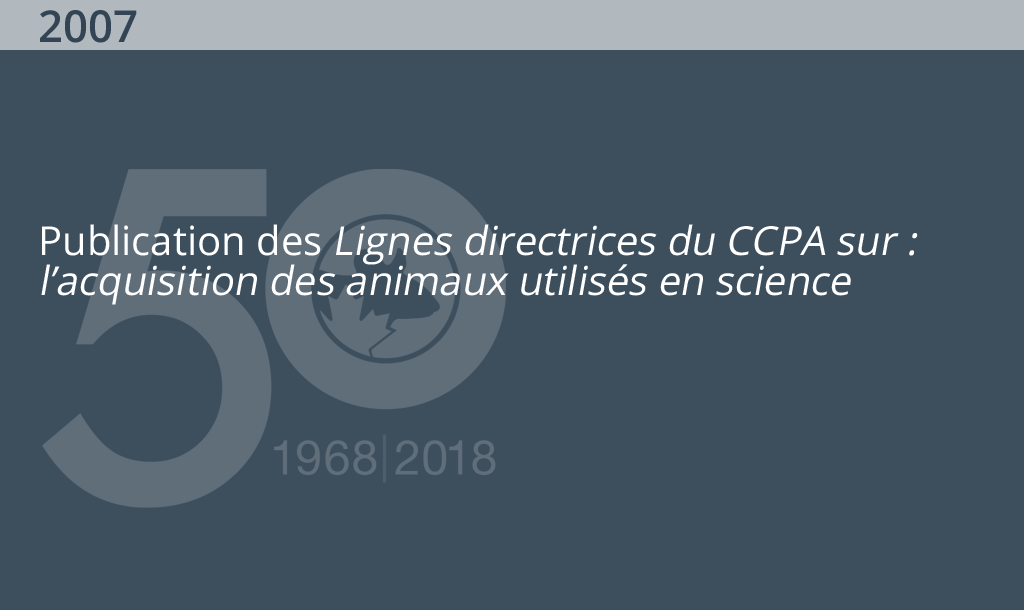 &Eacute;v&eacute;nements marquants du CCPA pour 2007