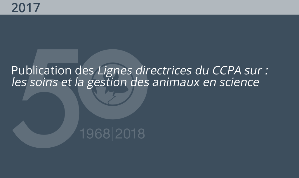 &Eacute;v&eacute;nements marquants du CCPA pour 2017